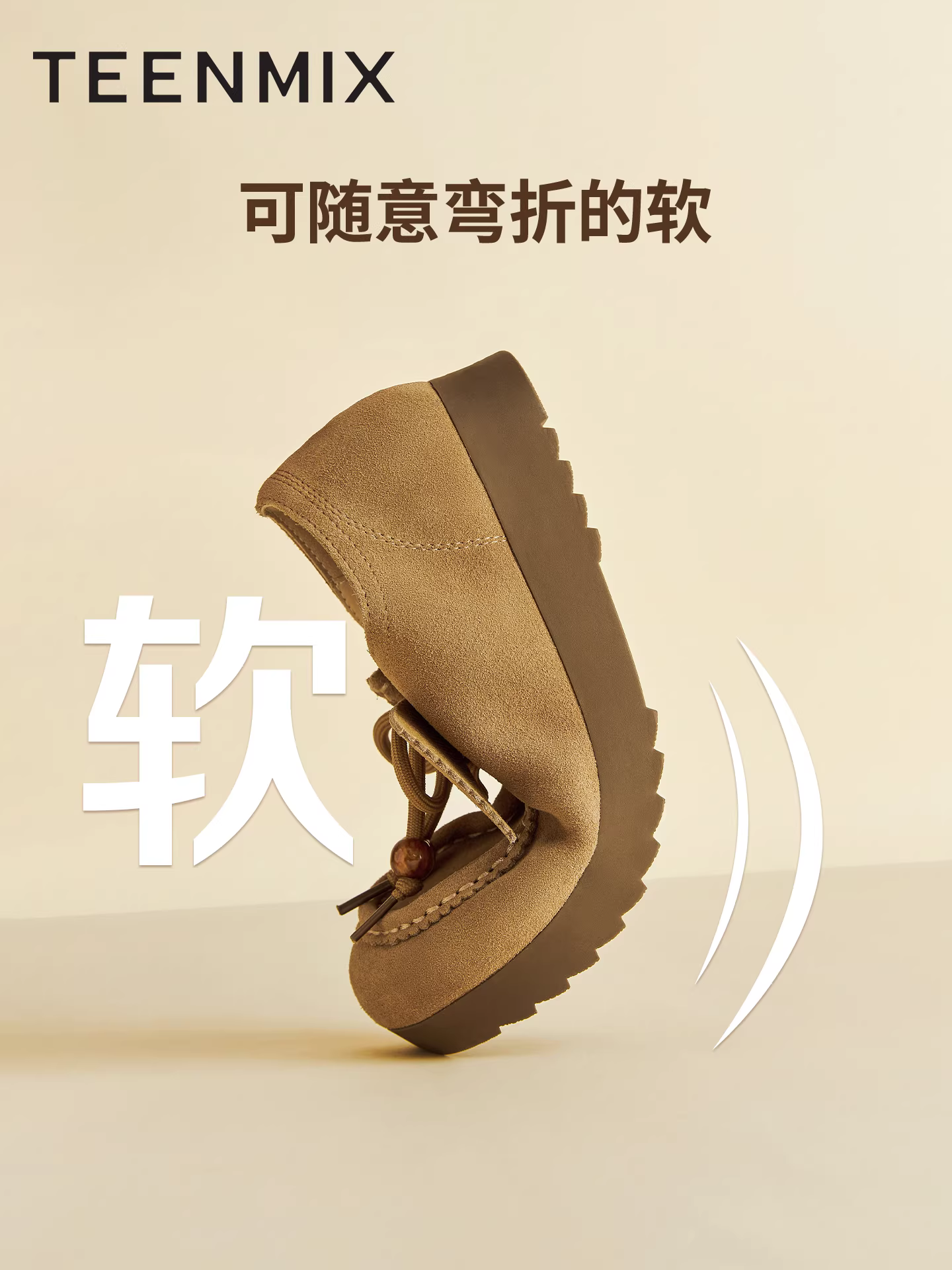 Giày Birkenstock đế mềm kiểu kangaroo Tianmeiyi dành cho nữ, giày đế dày, giày đơn giản, mẫu mới thu đông 2025 KK051CM5