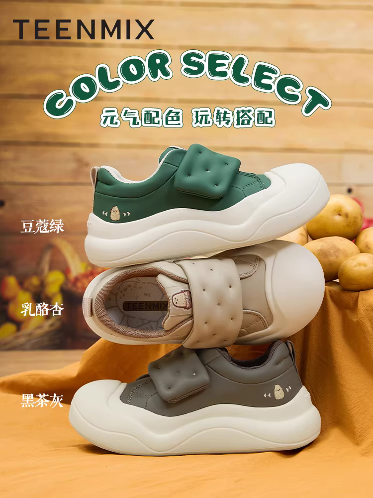 Giày bánh bao đế dày hình rau củ Tianmeiyi, giày mũi to dễ thương và độc đáo, giày thường ngày màu trắng, giày thể thao nữ, mẫu mùa xuân mới.