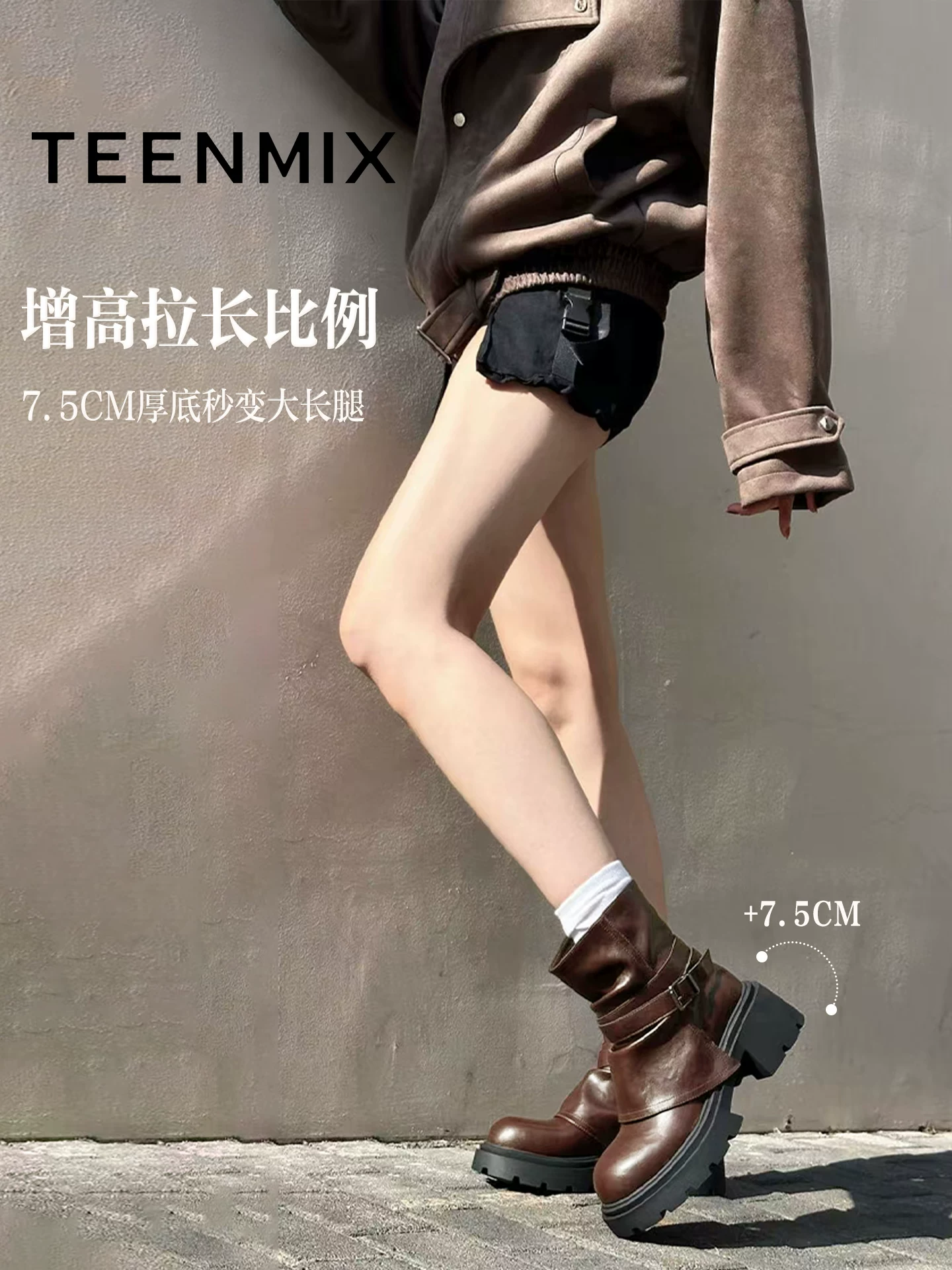 Giày bốt thời trang tăng chiều cao đế dày kiểu cổ điển Tianmeiyi, bốt lười, giày nữ, bốt ngắn gót thô, bốt da, phong cách mới mùa đông 2025.