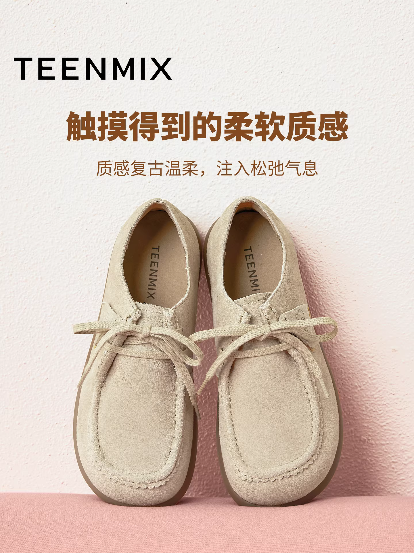 Giày Tianmeiyi retro đế dày bao quanh toàn bộ kiểu Birkenstock, giày thường nữ, giày kangaroo, mẫu mới thu 2025 CER23CM5