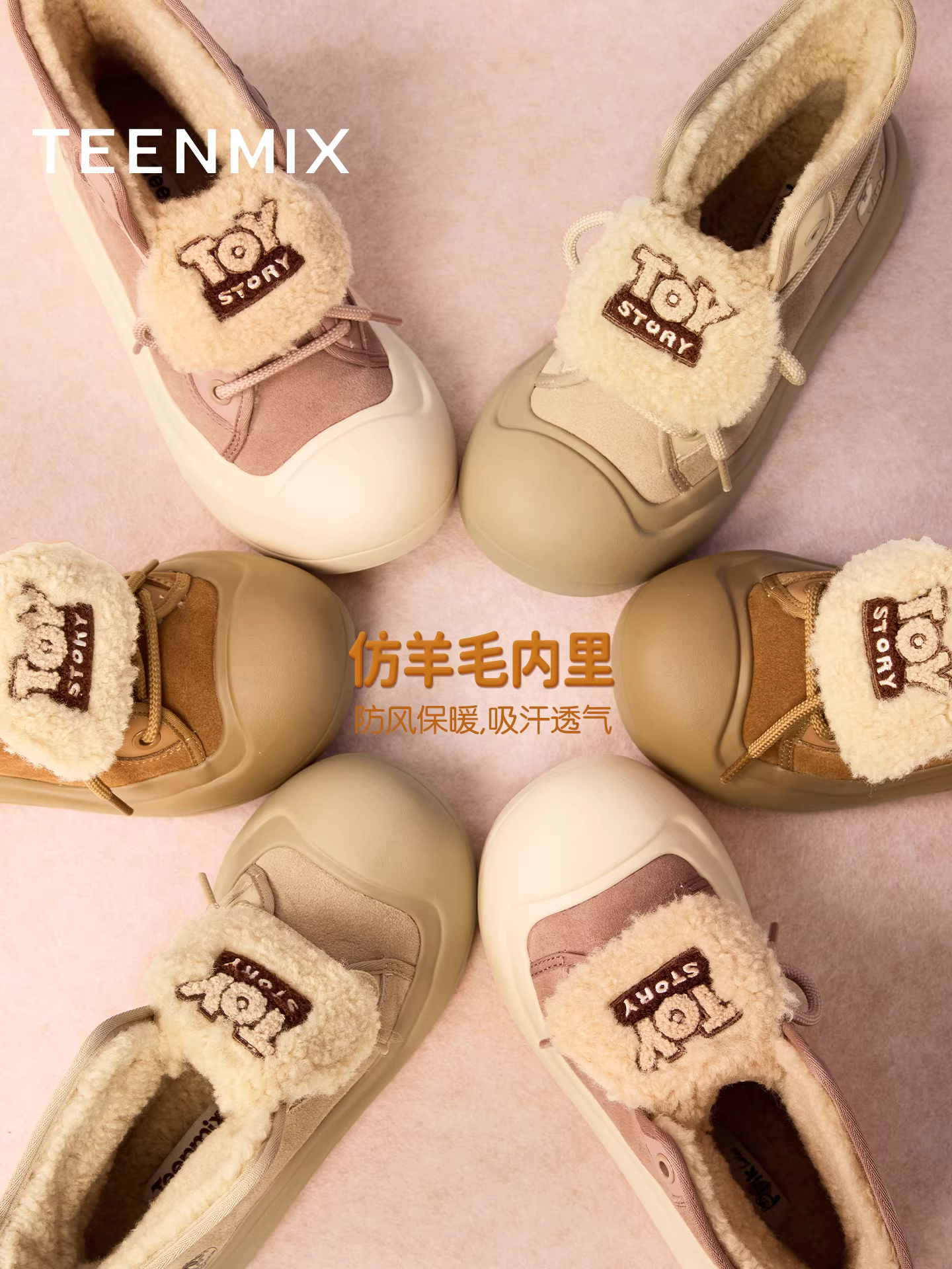 Tianmeiyi Toy Story co-branded giày bốt lông cừu đế dày có lót lông cừu giày cotton giày bốt cổ ngắn cao cấp mới dành cho nữ