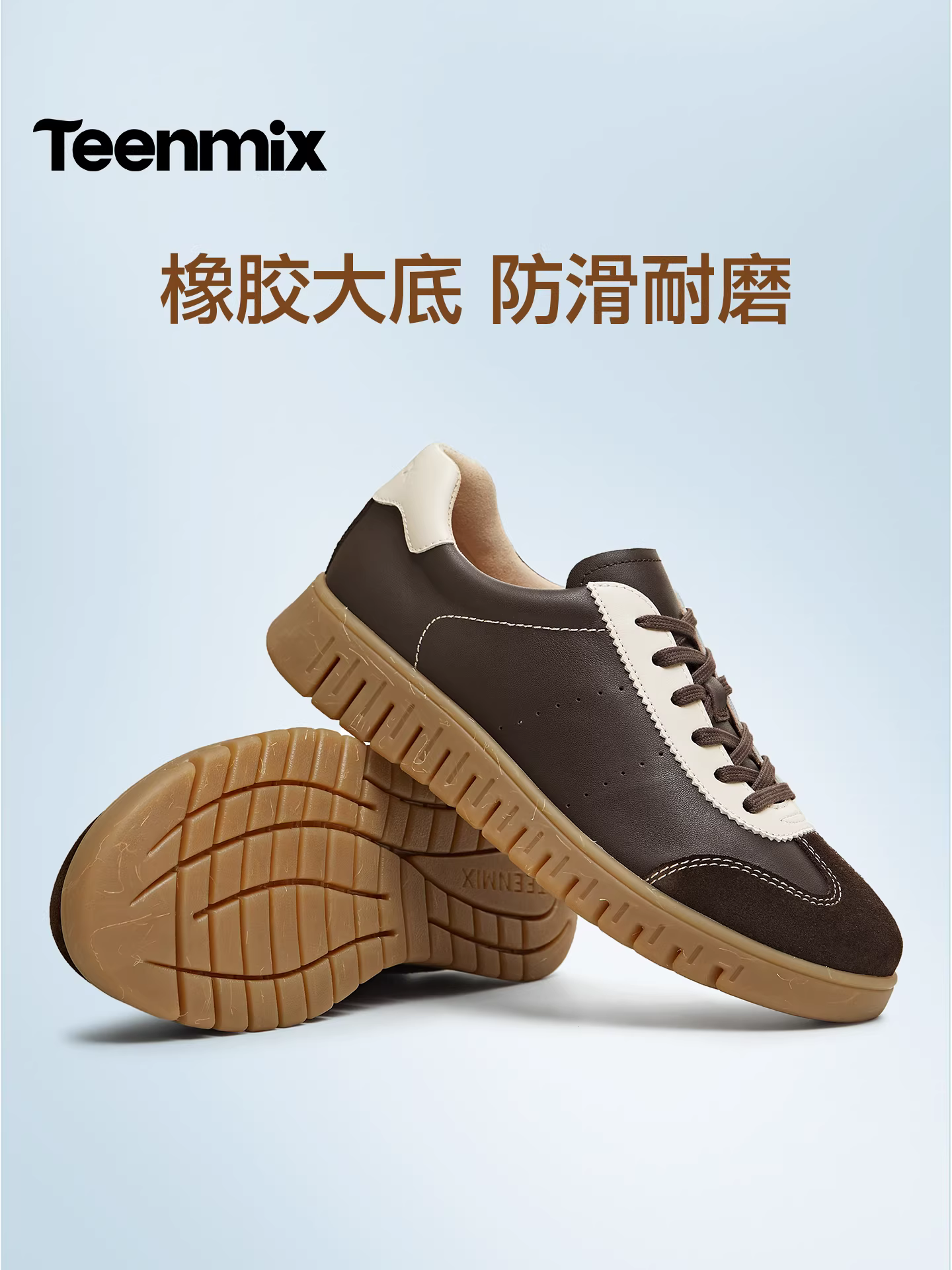 Tianmeiyi retro Giày da Oxford đế mềm giày trắng nữ giày tập luyện thông thường mùa xuân 2026 mẫu mới CMA38AM6