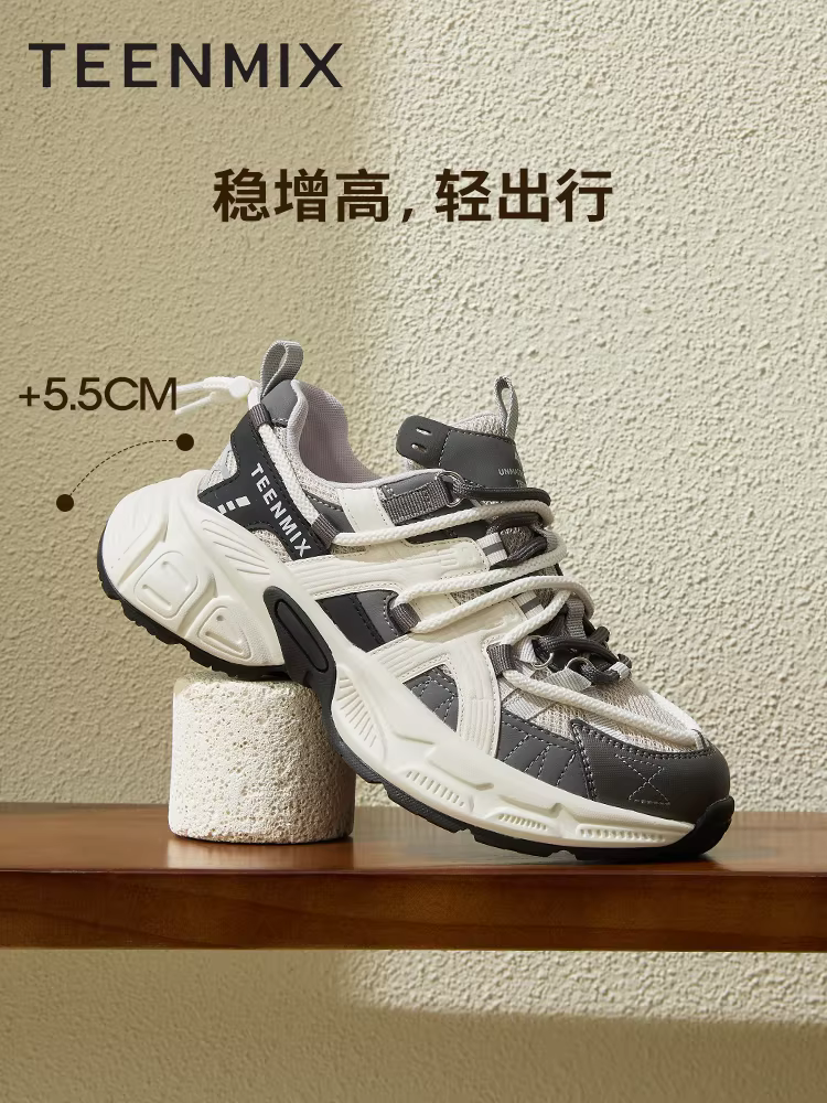 Giày thể thao đế dày tăng chiều cao Tianmeiyi retro dành cho nữ giày thường ngày màu trắng mùa xuân mẫu mới KD075AM5