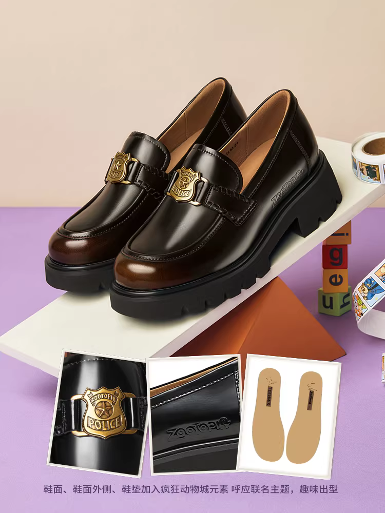 Phong cách tương tự của Wu Xuanyi với Di, người Hồng Kông, hợp tác với Zootopia, giày lười đế dày kiểu ivy, giày nữ, giày da nhỏ