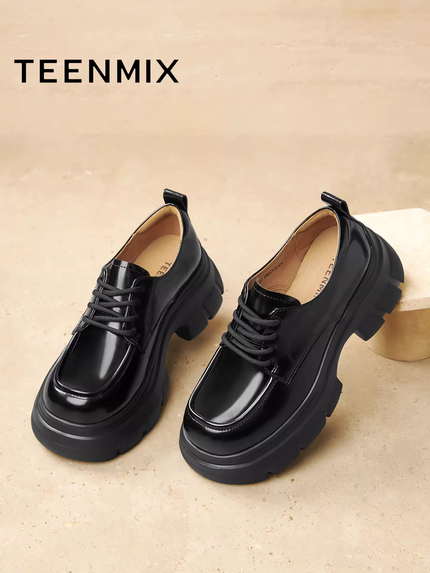 Giày lười đế dày tăng chiều cao phong cách Anh Quốc Tianmeiyi, giày đơn giản cổ điển, giày da nữ, mẫu mới thu 2025 CFR01CA5