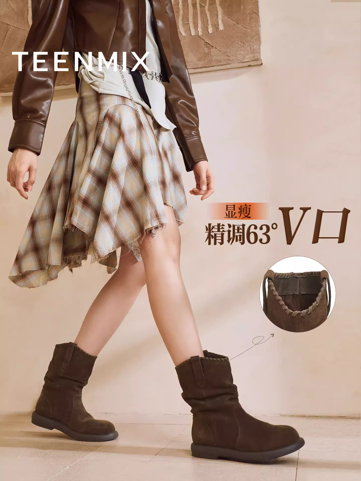 Giày bốt nữ Tianmeiyi kiểu cổ điển màu vàng, kiểu dáng Tây, đế cao, lót lông, đế mềm, thời trang, mẫu mới 2025