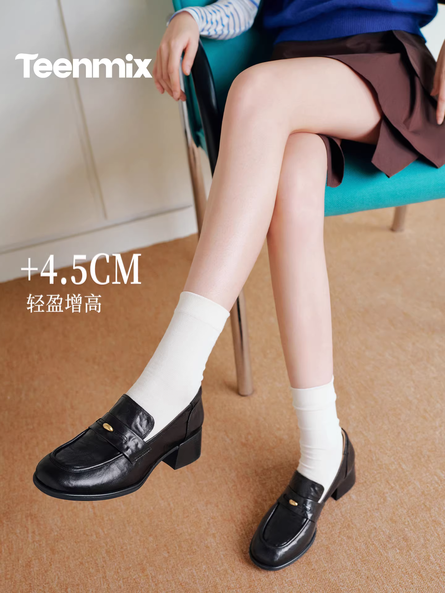 Giày lười đế xuồng cao gót Tianmeiyi kiểu Anh, đế dày, tăng chiều cao, retro, giày đơn nữ, giày da cao gót nhỏ, mẫu mới xuân 2026