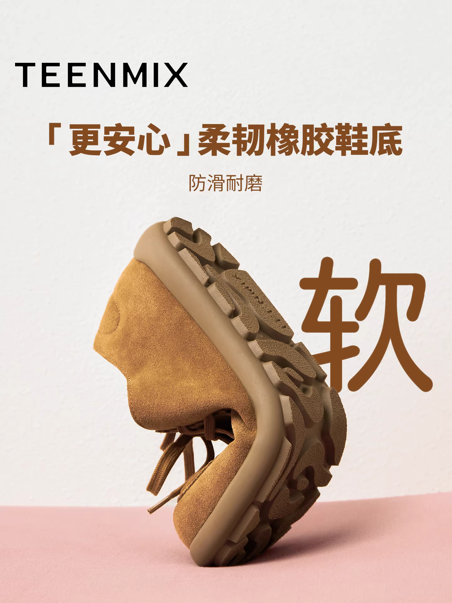 Giày Tianmeiyi retro đế dày bao quanh toàn bộ kiểu Birkenstock, giày thường nữ, giày kangaroo, mẫu mới thu 2025 CER23CM5