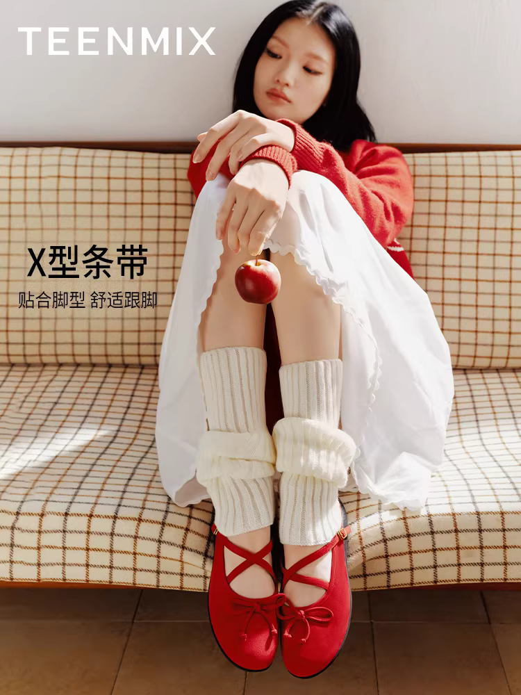 Giày Mary Jane đế mềm neon Tianmeiyi màu đỏ, giày da nhỏ, giày bệt nữ, giày đế thấp, kiểu mới mùa thu 2025