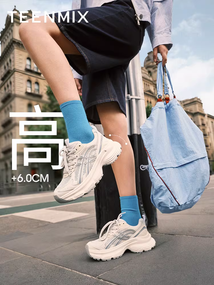 Giày bố tăng chiều cao đế dày thoáng khí dòng Tianmeiyi X dành cho nữ, giày thể thao thông thường màu bạc, mẫu mới mùa hè.