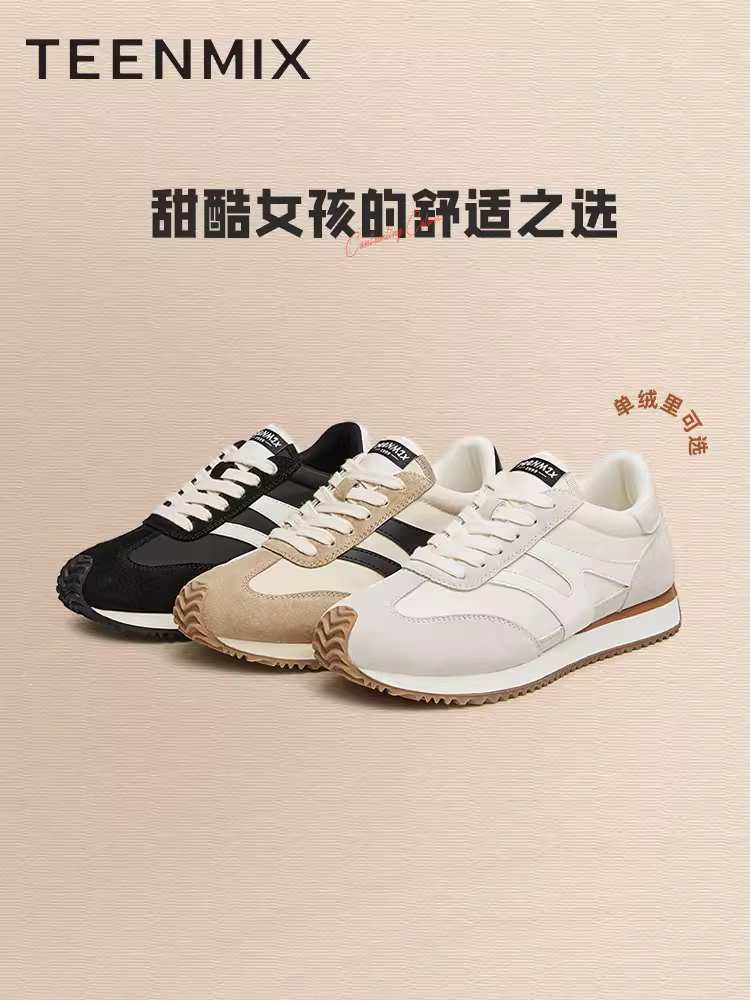 Giày tập luyện Agande đế dày phong cách retro Tianmeiyi, giày thể thao, giày nữ, giày thường, mẫu mới mùa xuân KG001AM4