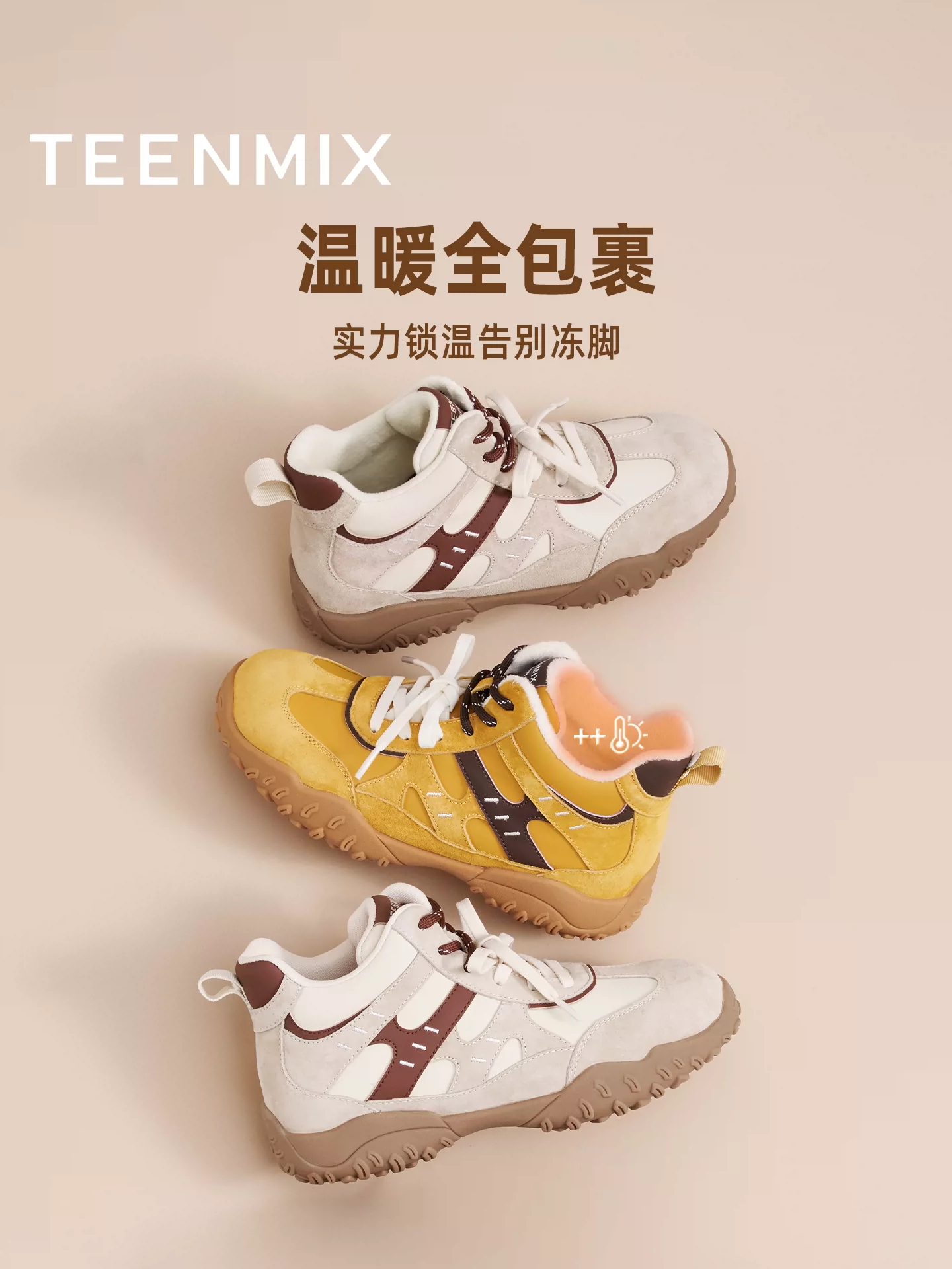 Giày thể thao Đức đế dày lót lông cừu kiểu cổ điển Tianmeiyi, giày thể thao nữ, giày cao cổ, giày bốt ngắn, mẫu mới mùa đông 2025.