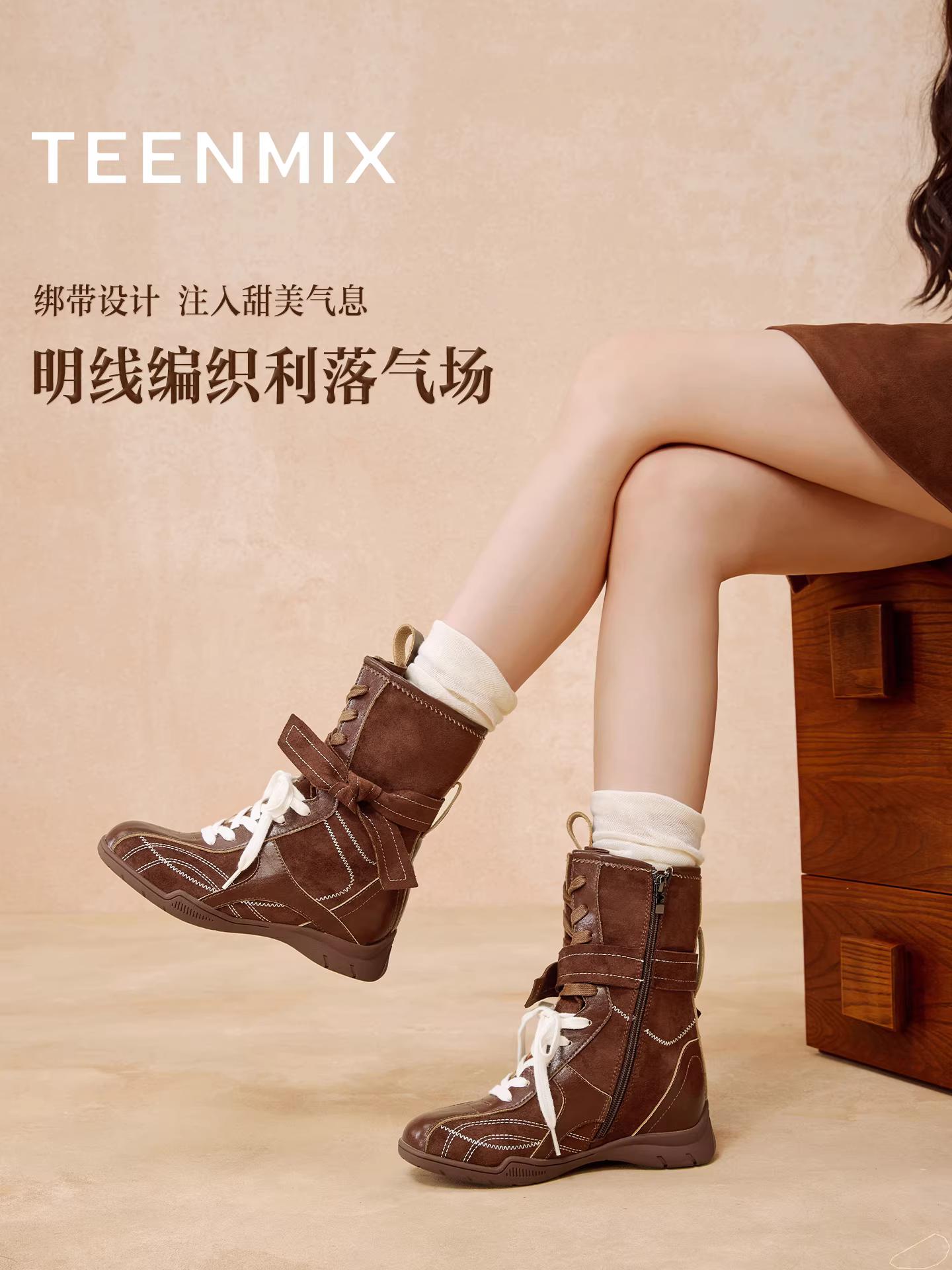 Giày bốt cổ cao Tianmeiyi phong cách retro, giày tập luyện Đức, giày bốt ngắn nữ buộc dây, giày bốt Martin, giày bốt kiểu Tây, mẫu mới thu 2025