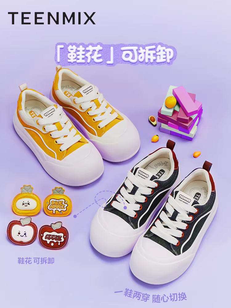 Giày Sneaker Nữ Tianmeiyi Fruit Cloud đế dày tăng chiều cao, kiểu chunky, chất liệu canvas, phong cách thường ngày, mẫu mới Thu 2025