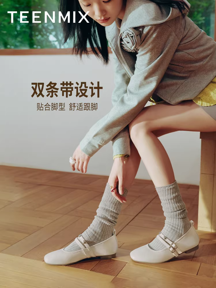 Giày Mary Jane da kiểu retro Tianmeiyi Gummy Ballet đế bằng mềm mại cho nữ, giày đơn giản miệng nông đế mềm, mẫu mới Thu 2025.