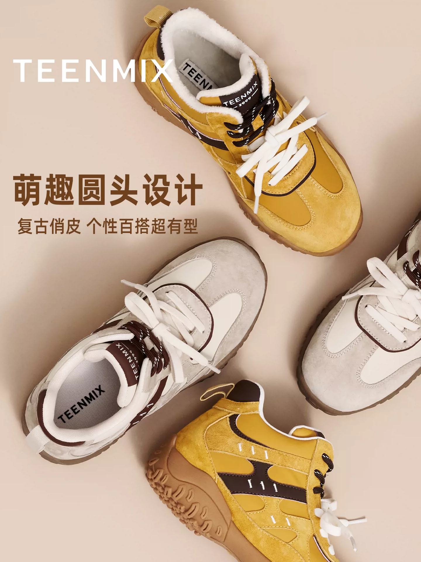 Giày thể thao Đức đế dày lót lông cừu kiểu cổ điển Tianmeiyi, giày thể thao nữ, giày cao cổ, giày bốt ngắn, mẫu mới mùa đông 2025.