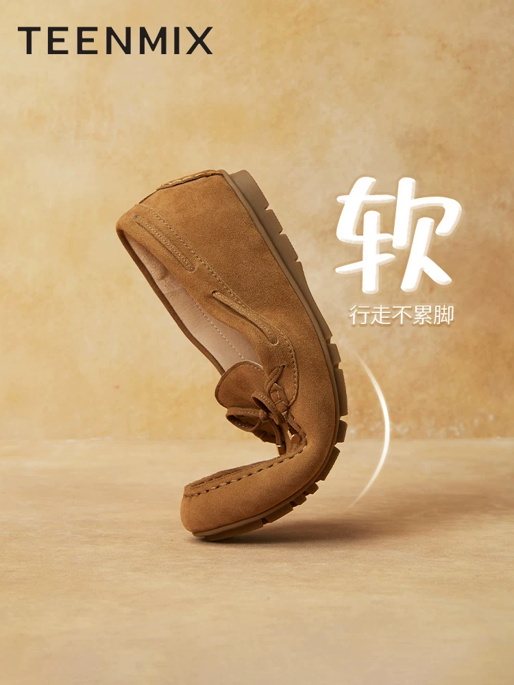 Tianmeiyi Giày lười kiểu Anh giản dị giày đế bằng nữ retro giày đơn giày da nhỏ mùa xuân mẫu mới CRY04AA5