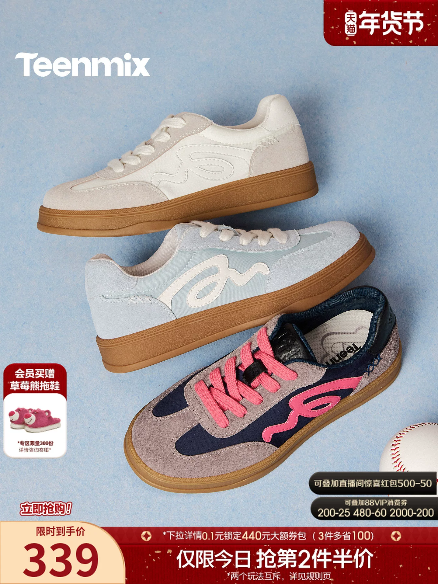 Giày tập luyện đế dày Tianmeiyi Agande, giày thể thao, giày trắng thông thường dành cho nữ, mẫu mới mùa xuân 2026 KG157AM6