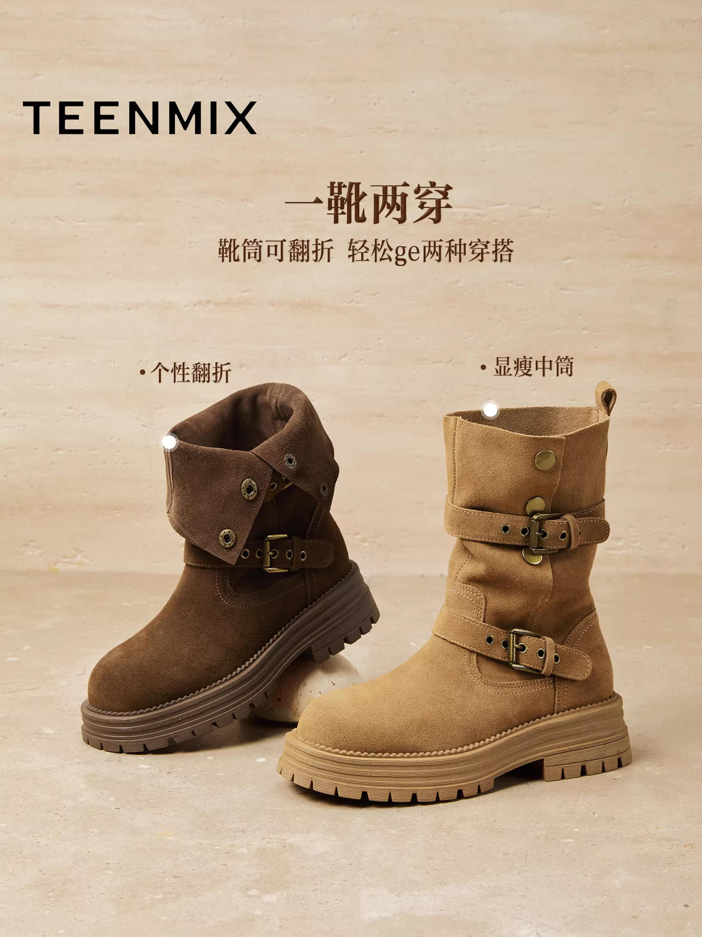 Giày bốt kiểu Tây cổ điển đế dày, kiểu dáng tương tự của Wu Xuan Yi, giày bốt xếp lớp, giày nữ, giày cưỡi ngựa, bốt ngắn, mẫu mới thu đông 2025.