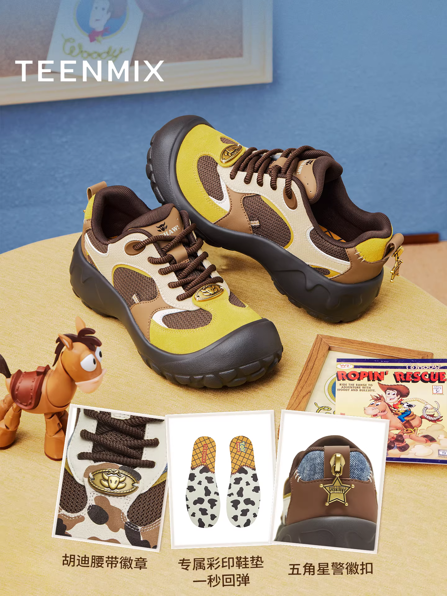 Giày thể thao ngoài trời đế dày Woody do Tianmeiyi Toy Story sản xuất cùng thương hiệu dành cho nữ, phong cách mùa thu mới, giày thường có mũi giày lớn.