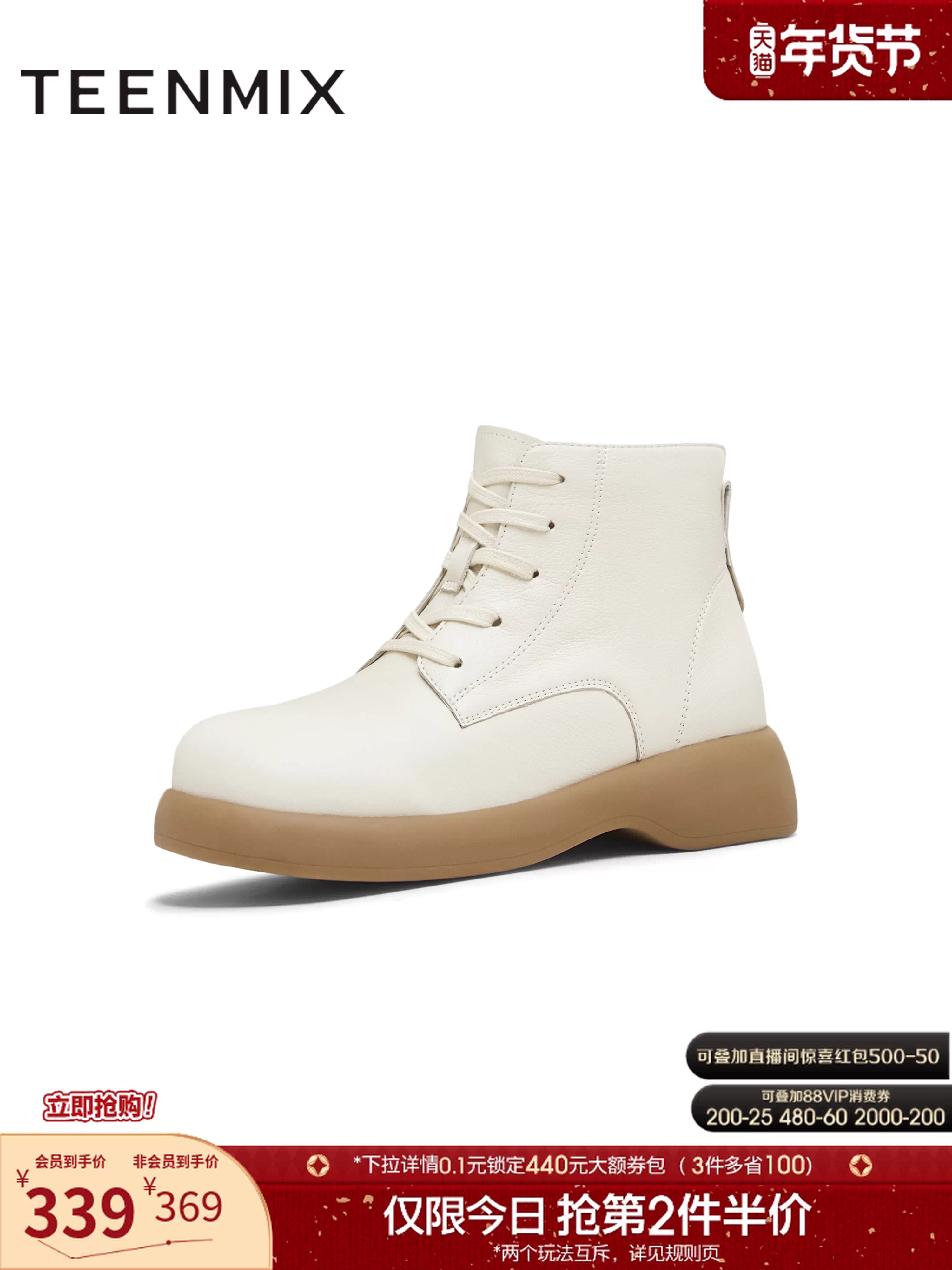 Giày bốt Martin kiểu Anh đế dày retro Tianmeiyi dành cho nữ, giày bốt ngắn thường ngày, giày bốt da, giày bốt thời trang, kiểu mới mùa đông 2025