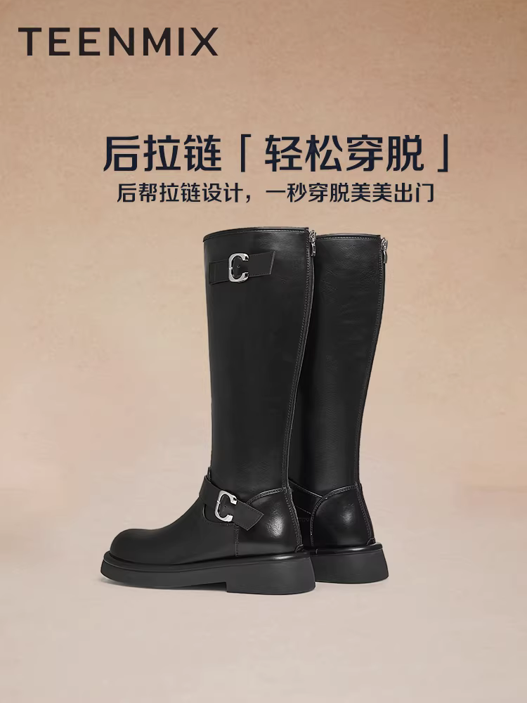 Giày bốt hiệp sĩ cổ điển đế dày Tianmeiyi, bốt dài, bốt kiểu phương Tây, bốt thời trang cổ cao dành cho nữ, mẫu mới mùa đông KTX16DG4