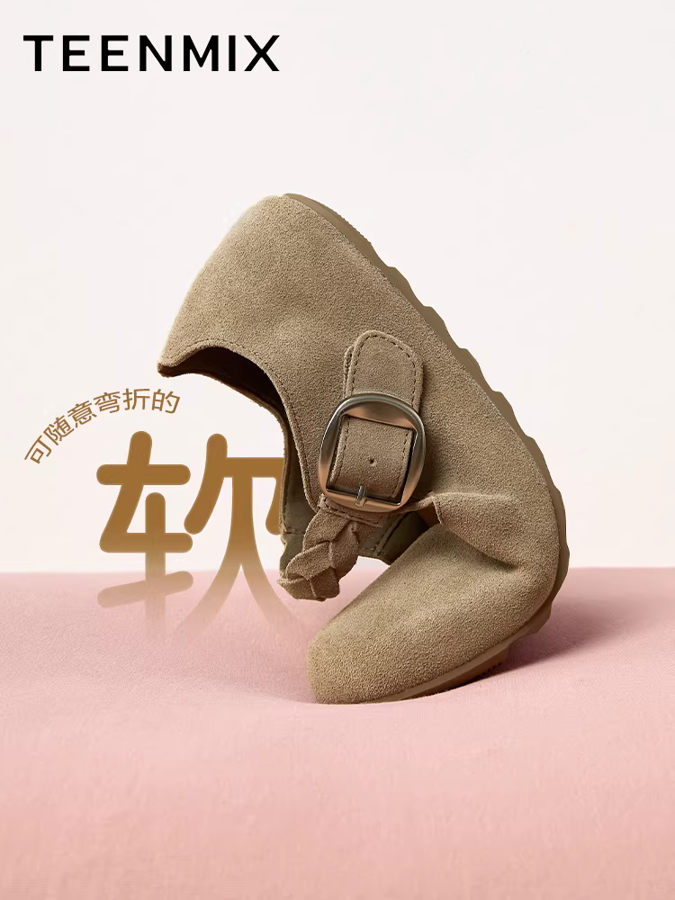 Giày Tianmeiyi kiểu Birkenstock dệt cổ điển, lót lông mềm, đế dày, kiểu Mary Jane dành cho nữ, đế mềm, mẫu mới thu đông 2025.