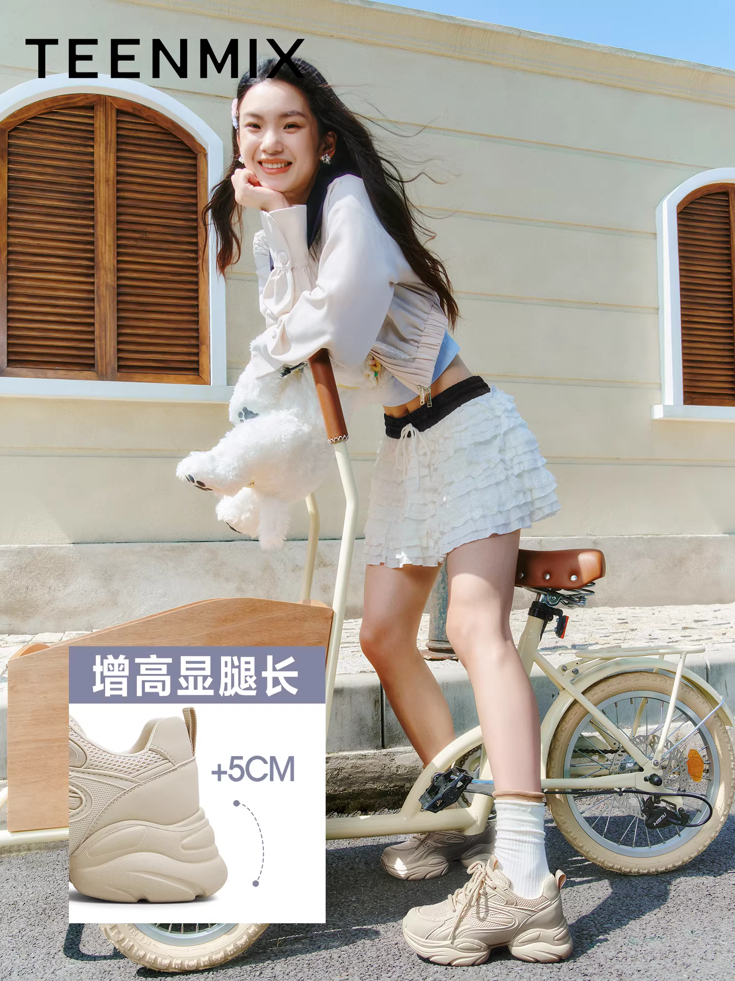 Giày thể thao đế dày tăng chiều cao kiểu retro Tianmeiyi dành cho nữ, giày trắng thường ngày, mẫu mới thu 2025 KD120CM5