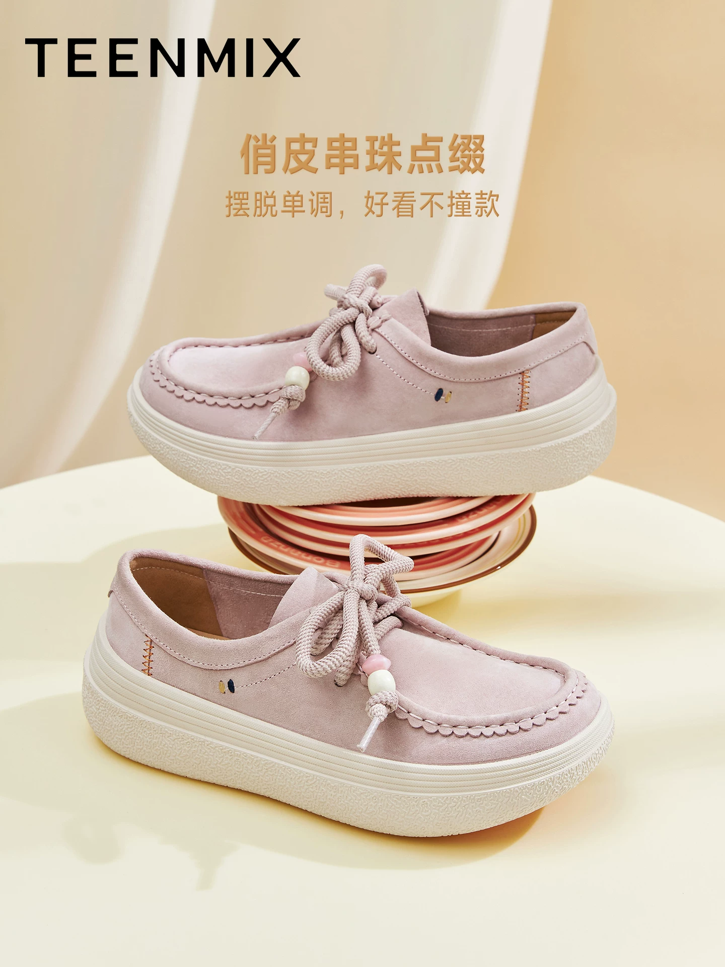 Giày Birkenstock đế dày kiểu retro đính hạt Tianmeiyi, giày kangaroo nữ, giày đế mềm, giày thường, giày đơn, kiểu mới thu 2025