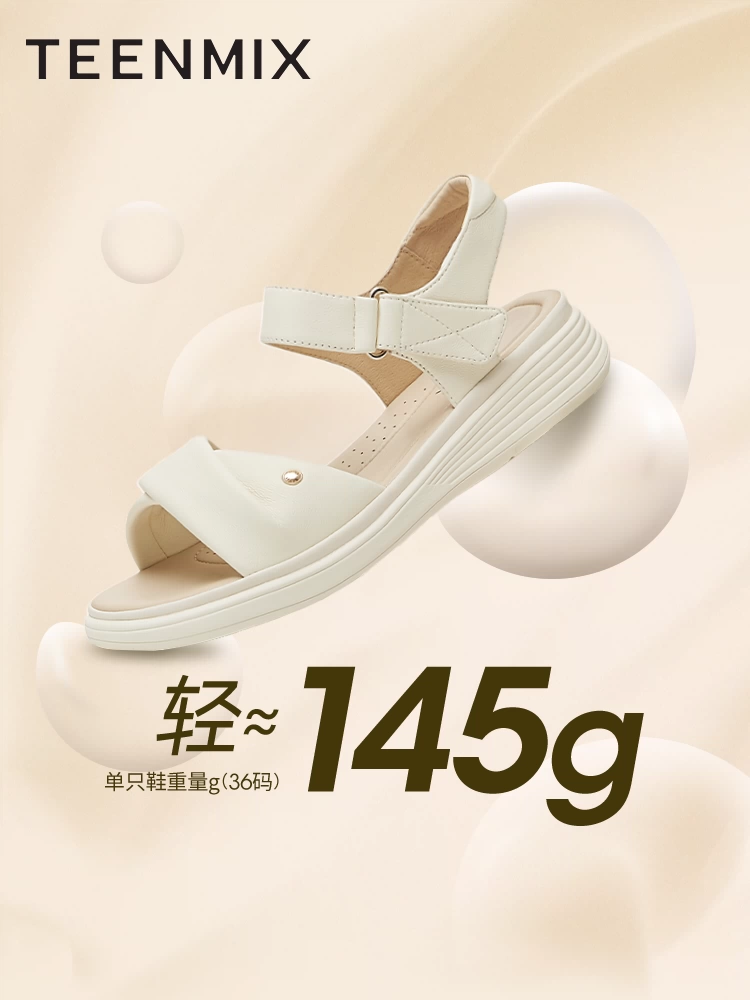 Tianmeiyi Kem Soda Dây Giày Sandal Giày Sandal Đế Dày Nữ Đi Biển Sandal Mùa Hè Phong Cách Mới