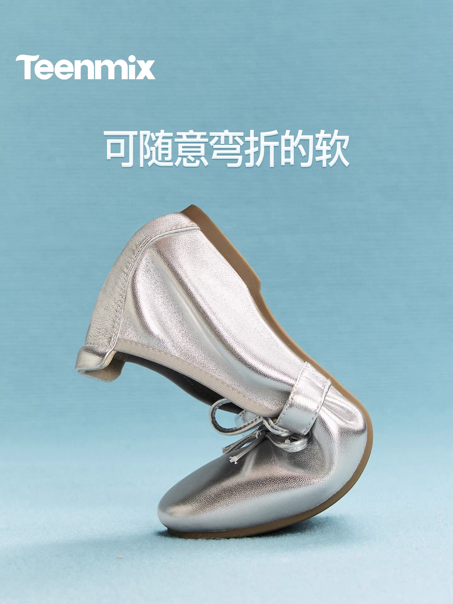 [Quà tặng năm mới] Giày da đỏ Mary Jane tăng chiều cao của Tianmeiyi dành cho nữ, Giày đế mềm mùa xuân có miệng nông.