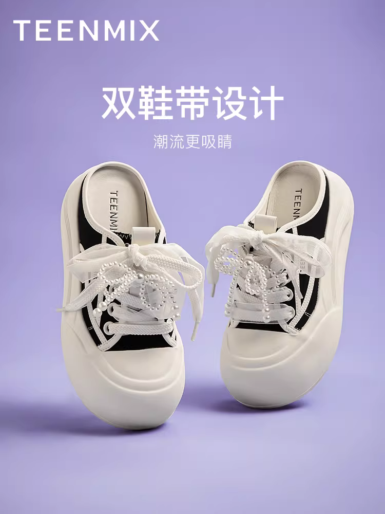 Giày thể thao đế dày tăng chiều cao Tianmeiyi, kiểu nửa dép kín mũi, màu trắng, giày nữ, dép sandal mới, phong cách thường ngày KB075BH5