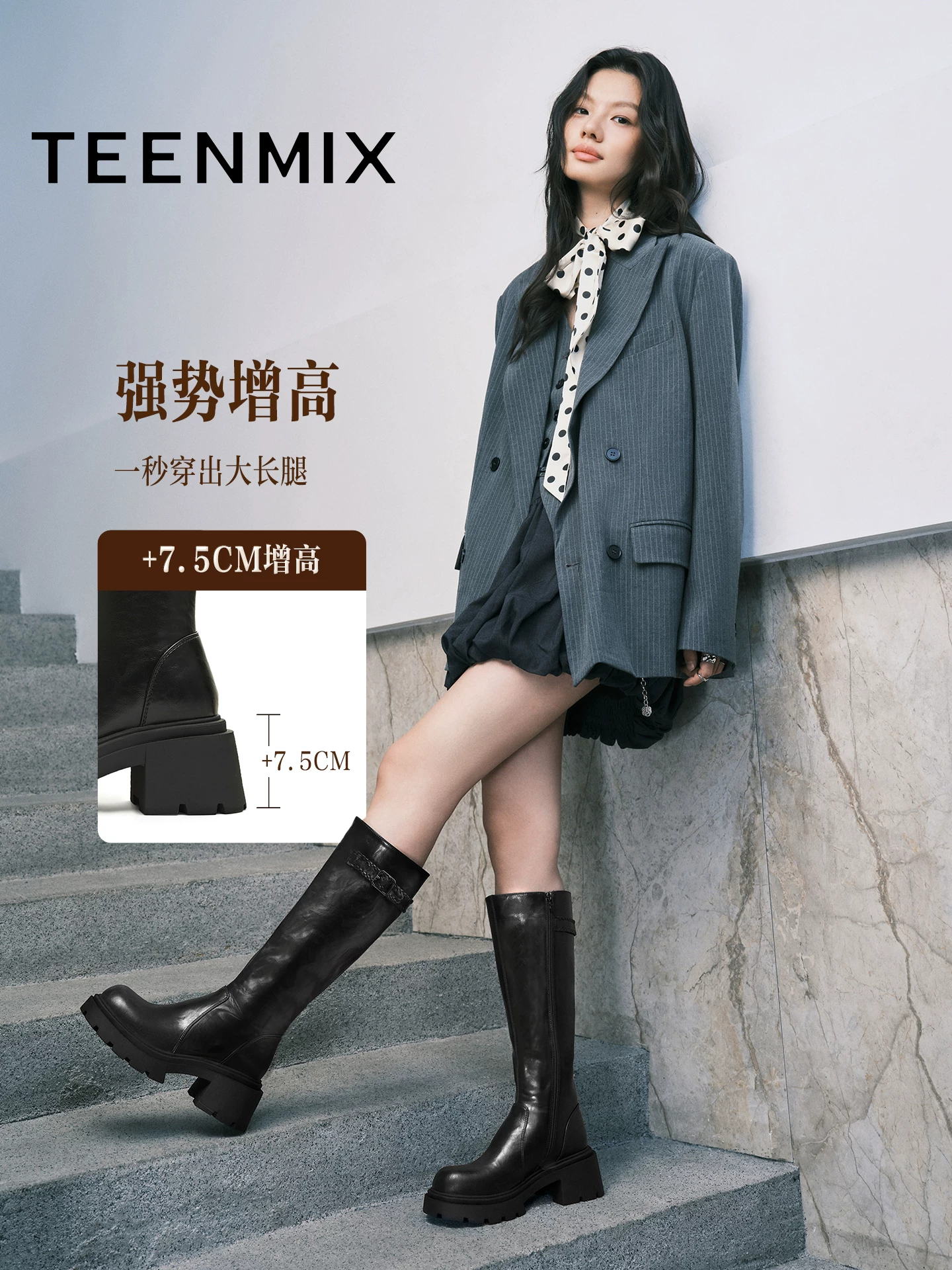 Giày bốt cưỡi ngựa lót lông cừu tăng chiều cao đế dày Tianmeiyi, bốt dài, giày nữ, bốt thời trang cổ cao, bốt da, mẫu mới mùa đông 2025.