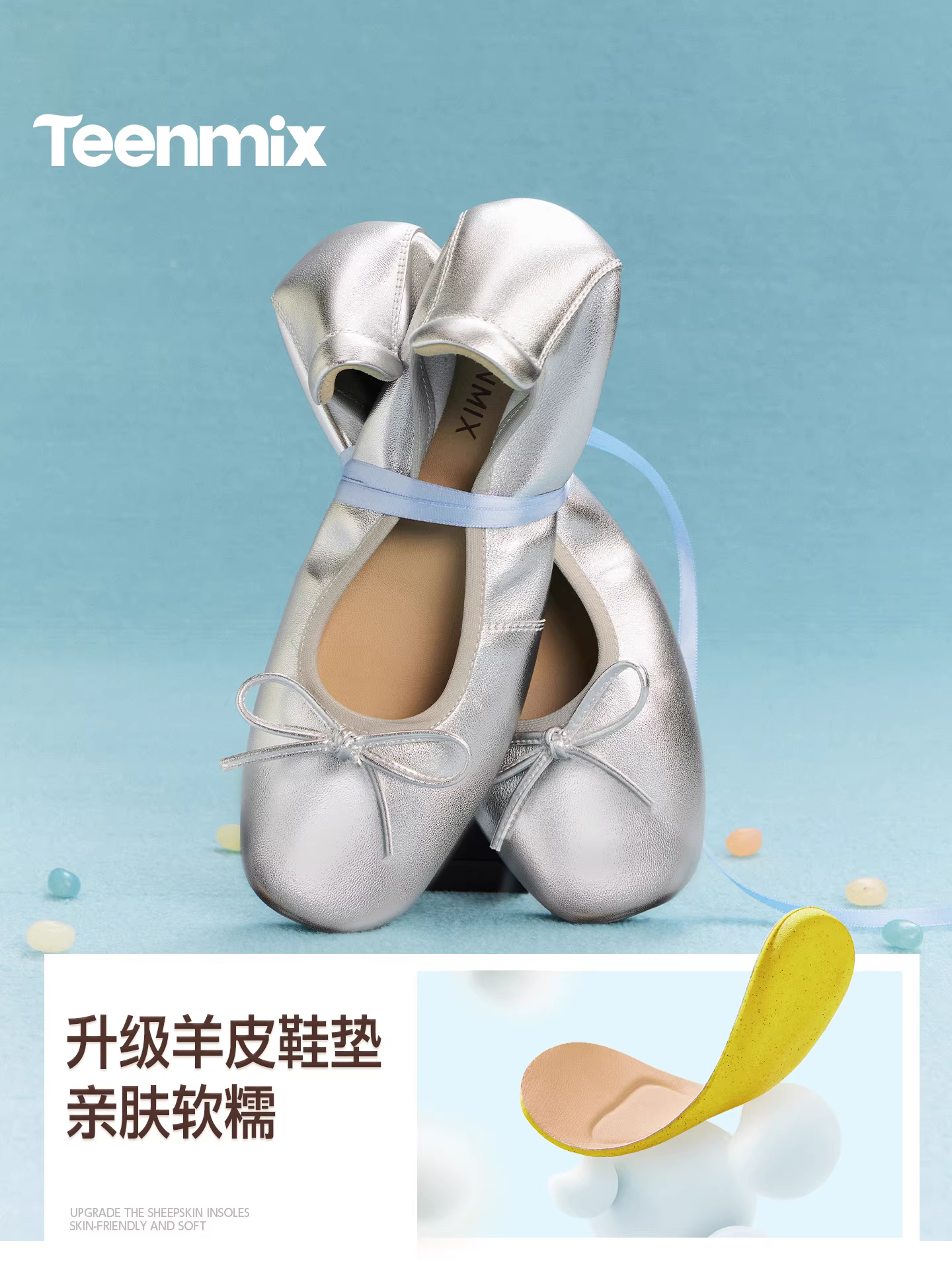 [Quà tặng năm mới] Giày đế mềm tăng chiều cao Tianmeiyi dành cho nữ Giày da màu đỏ mới mùa xuân 2026