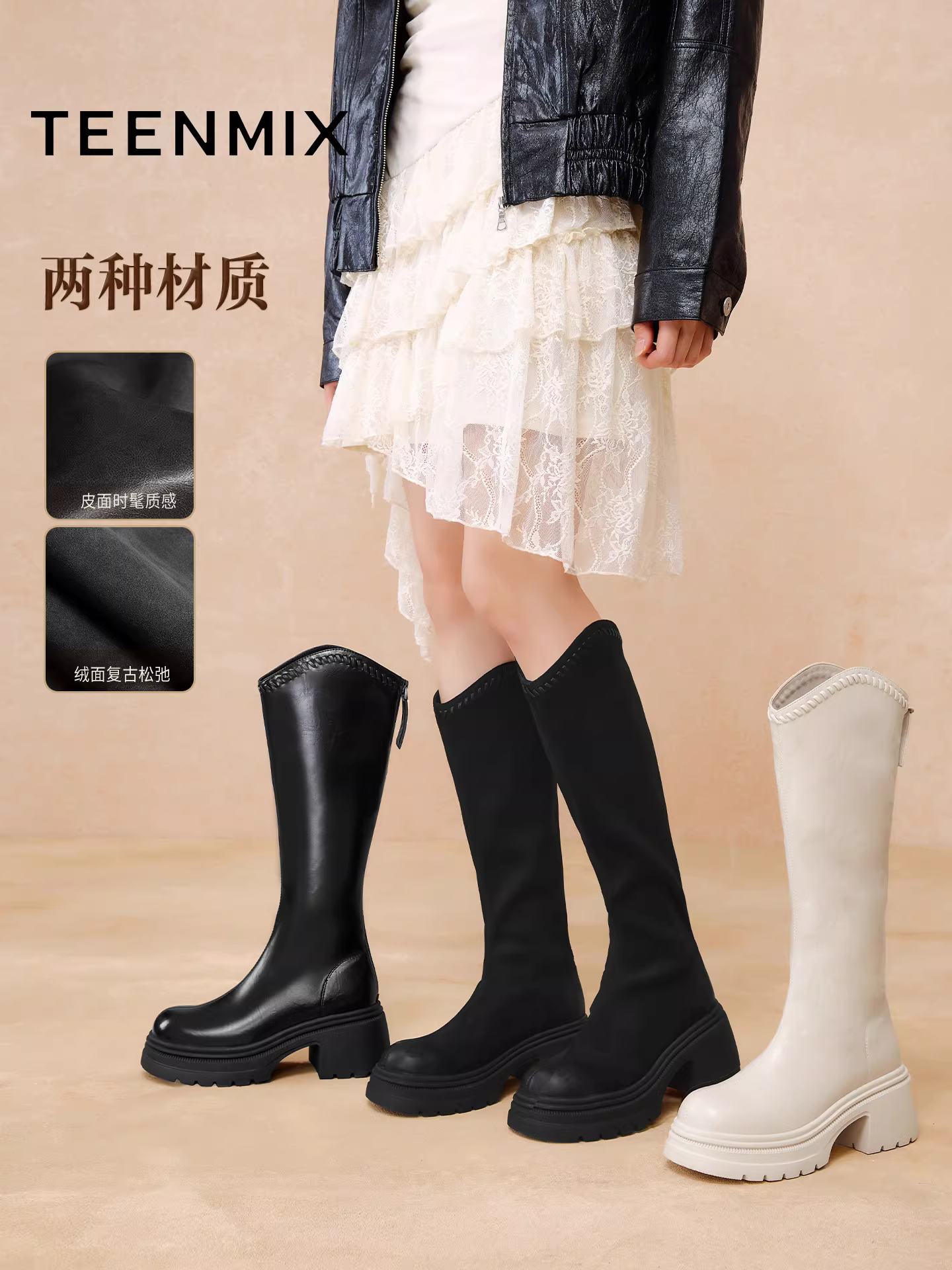 Giày bốt hiệp sĩ chữ V màu đen vàng có đế dày tăng chiều cao của Wu Xuanyi Tianmeiyi có lớp lót lông cừu, bốt co giãn mới mùa đông dành cho nữ, bốt thời trang.