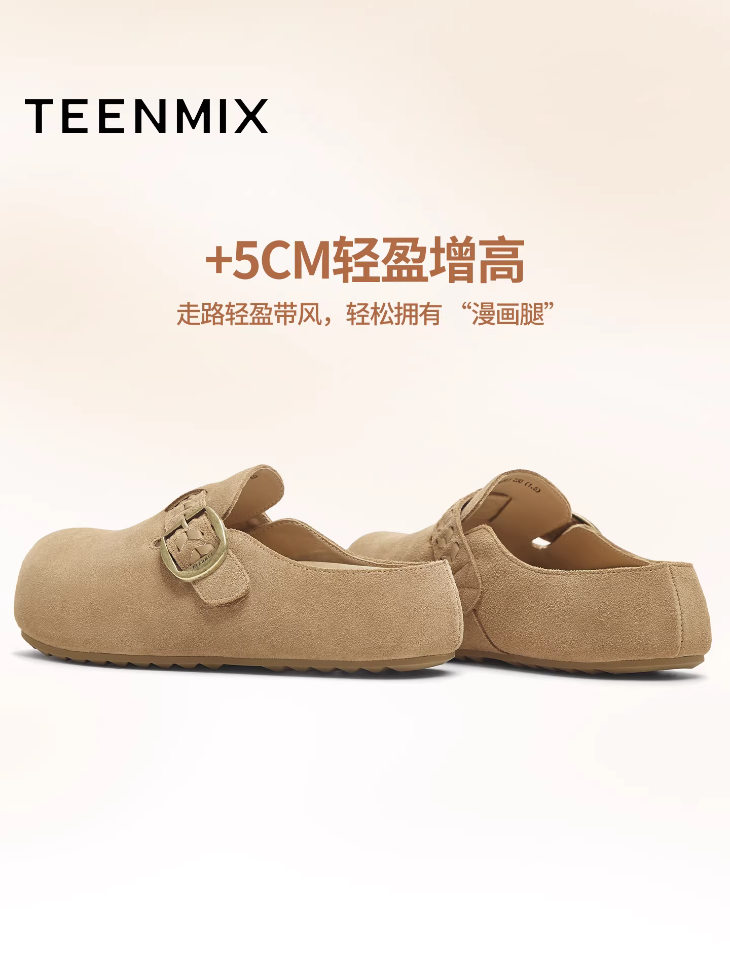 Dép nửa kín kiểu Birkenstock đế dày tăng chiều cao Tianmeiyi dành cho nữ, dép đi ngoài trời thường ngày, mẫu mới thu 2025 BL561CH5
