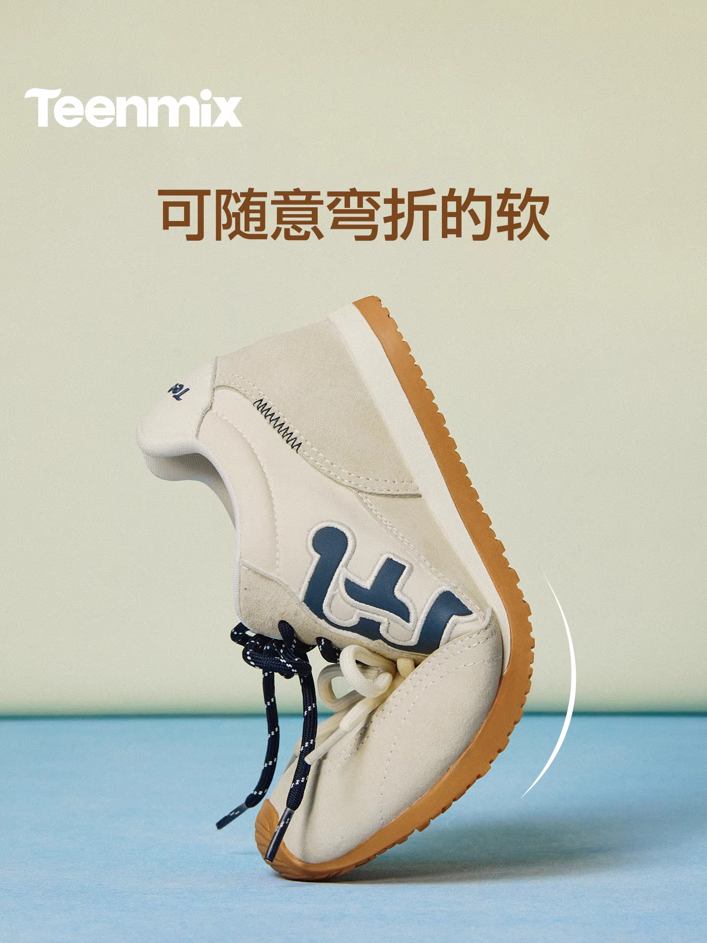 [Quà tặng năm mới] Giày tập luyện Agande màu đỏ tăng chiều cao Tianmeiyi Giày thể thao đế mềm dành cho nữ Mẫu mới mùa xuân 2026