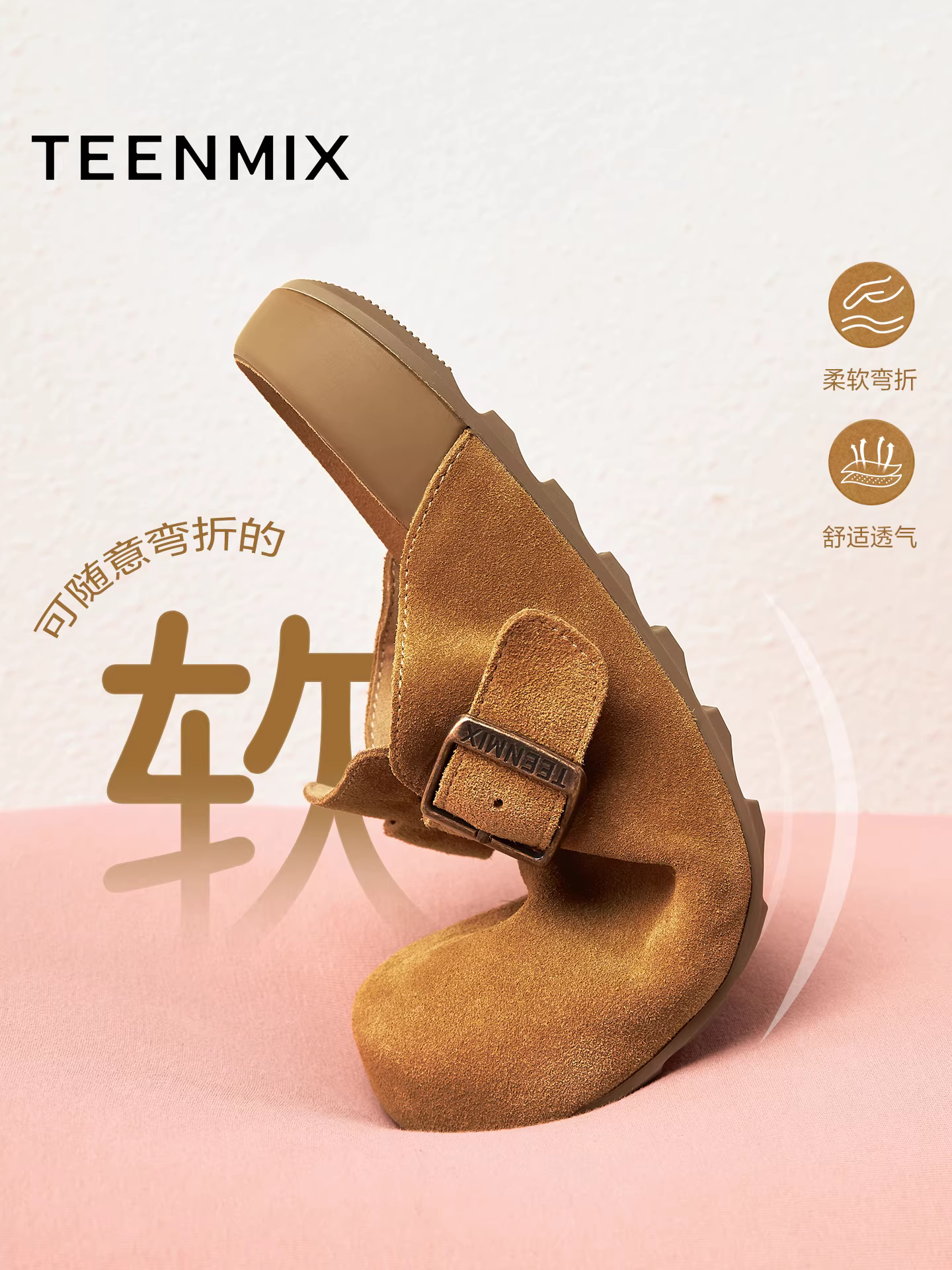 Dép nửa kín mũi kiểu Birkenstock đế dày cổ điển Tianmeiyi, dép xỏ ngón thông thường dành cho cả nam và nữ, mẫu mới mùa hè.