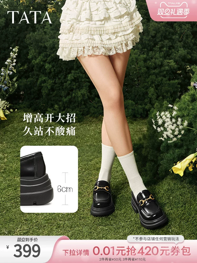 Giày lười đế dày TATA cùng kiểu dáng của Shen Yue dành cho nữ, giày da tăng chiều cao gót dày, giày JK 7GZ21CA5