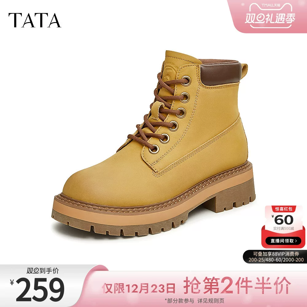 TATA Ngoài Trời Phong Cách Anh Quốc Giày Bốt Màu Vàng Giày Bốt Nữ Có Lớp Lót Lông Cừu Retro Giày Bốt Martin Giày Bốt Ngắn Mùa Đông Mới WZR01DD4