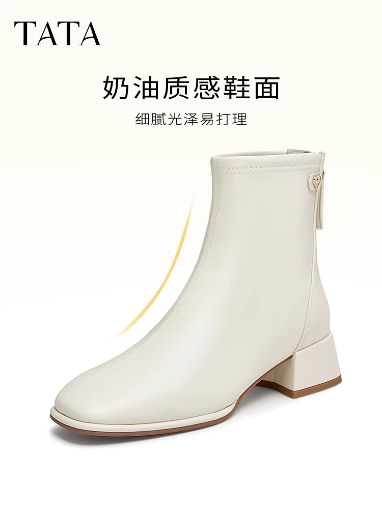 Giày bốt da TATA, bốt ngắn kiểu Pháp, bốt nữ, bốt ôm dáng đi làm, bốt thun, bốt mùa đông mới WYX02DD4