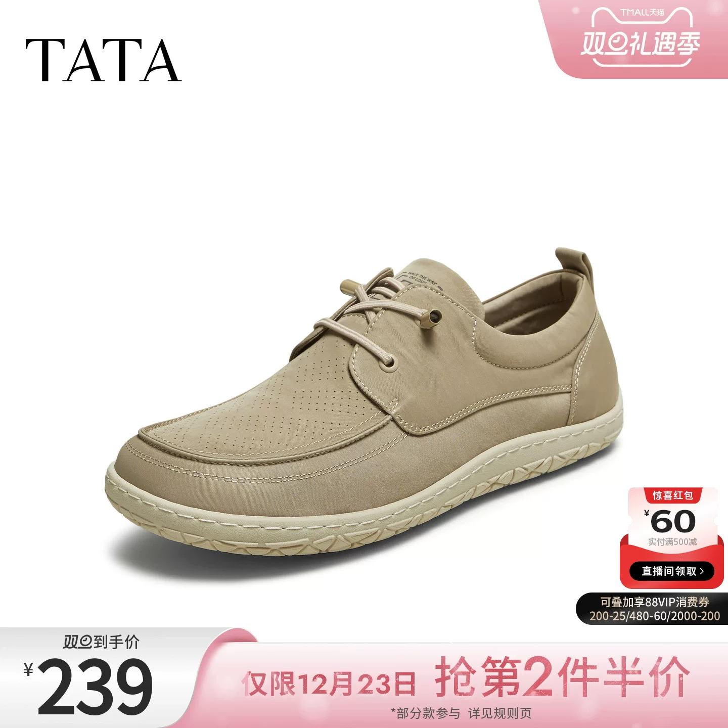 Giày Nam TATA 2025 Phiên Bản Mùa Hè Mới Thoải Mái Đa Năng Giày Thường Ngày Nam VNT01BM5