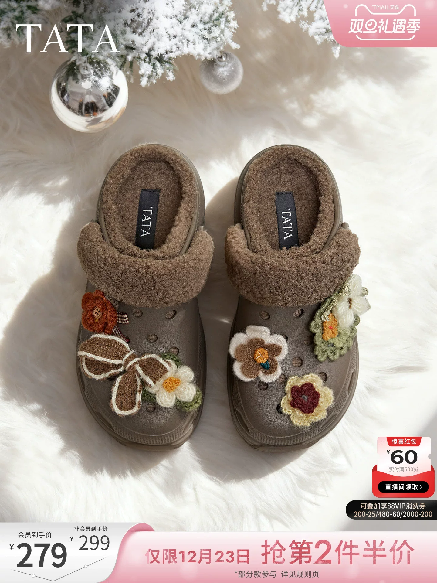 Giày bốt nữ TATA bằng vải cotton sang trọng, giày bốt đi tuyết, giày thường, đế dày, mũi kín, guốc lông CM903DH5