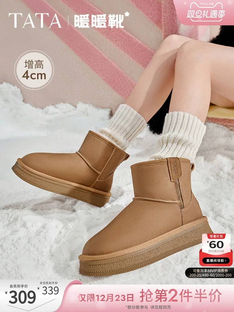 TATA Giày Bốt Ấm Áp Mùa Đông Lót Lông Cừu Giày Bốt Nữ Đế Dày Giày Boot Cổ Ngắn Ấm Lông Giày Cotton WDX26DD4