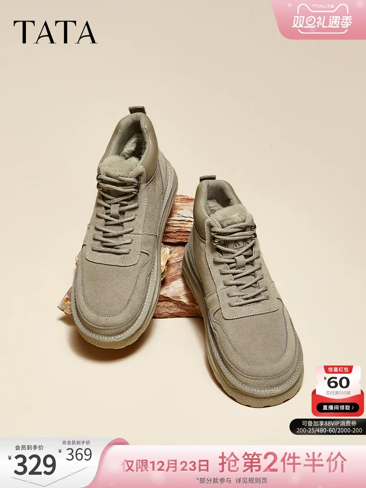 Giày bốt tuyết đế dày TATA dành cho nam, lót lông cừu, giữ ấm, kiểu Martin, giày cotton cổ cao, mẫu mới mùa đông