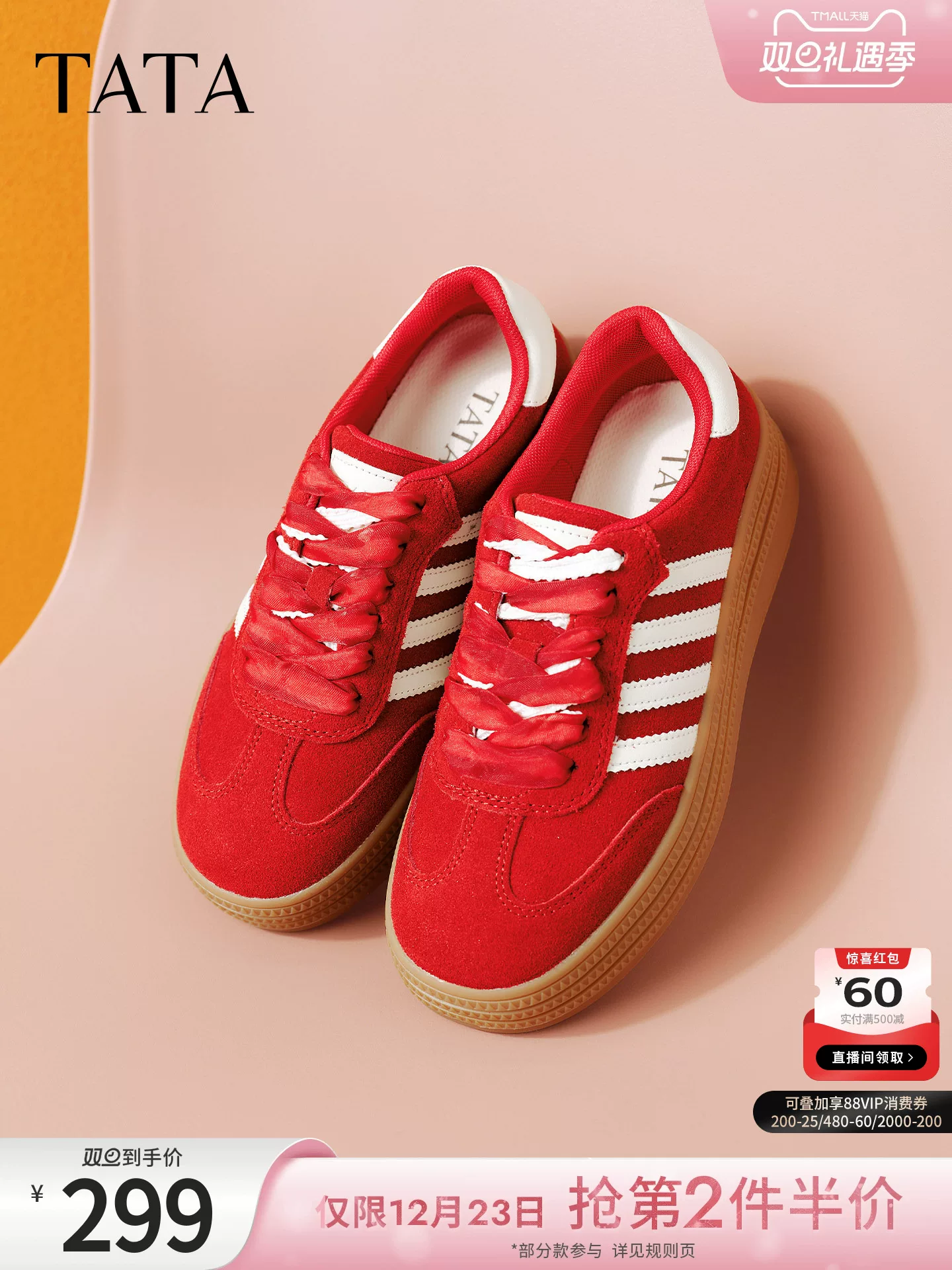 Giày Nữ TATA 2025 Giày Tập Luyện Thoải Mái Của Đức Giày Thể Thao Thông Thường Nhẹ Nhàng Đa Năng WB408CM5