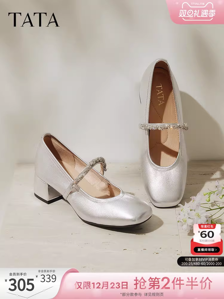 TATA Sweetheart Mary Jane 2025 giày nữ mới da cừu gót nhọn giày đơn màu bạc giày da nhỏ 7AC13AQ5
