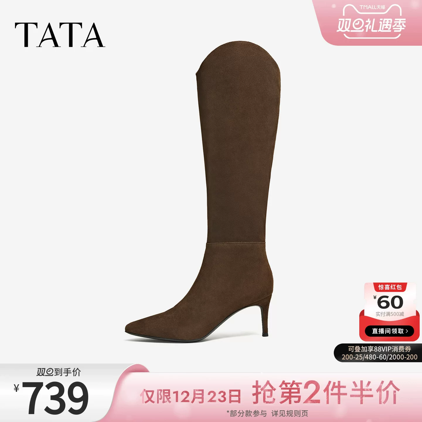 TATA giày bốt cao cổ 2025 giày bốt cao cổ kiểu stiletto giày cao gót trên đầu gối Melard giày cao gót cao cổ 7QS82DG5