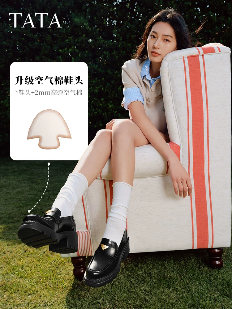 Giày lười đế dày TATA cùng kiểu dáng của Shen Yue dành cho nữ, giày da tăng chiều cao gót dày, giày JK 7GZ21CA5