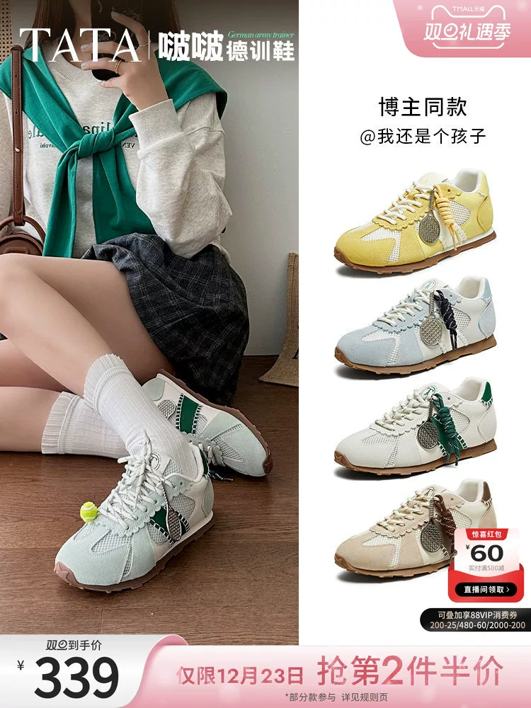 Giày thể thao nhẹ thoáng khí dành cho nữ TATA cùng phong cách của Shen Yue Giày chạy bộ thông thường GQP02BM5